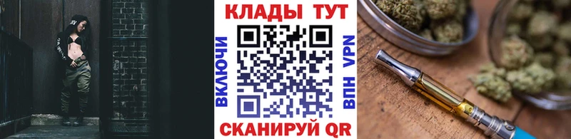 Названия наркотиков Надым Alpha PVP  Конопля  Амфетамин  Гашиш  МЕФ 