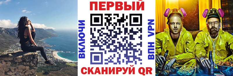 АМФ Premium Надым
