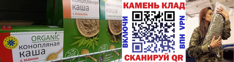 купить наркоту  Надым  Еда ТГК конопля 