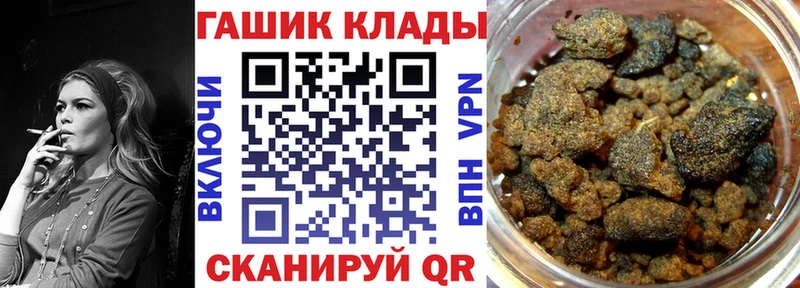 Гашиш AMNESIA HAZE  наркота  Надым 