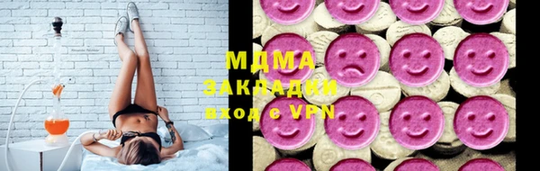 кокаин Нефтекумск