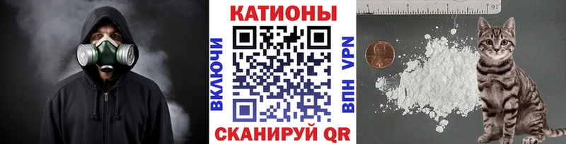 Мефедрон mephedrone  Надым 